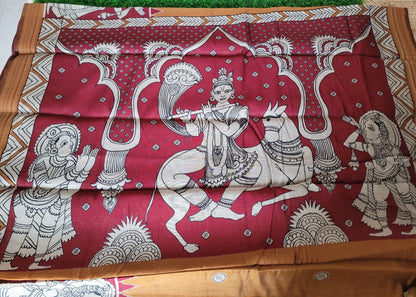Deep Mustard And Maroon Kalamkari Semi Silk Saree - Andhra
