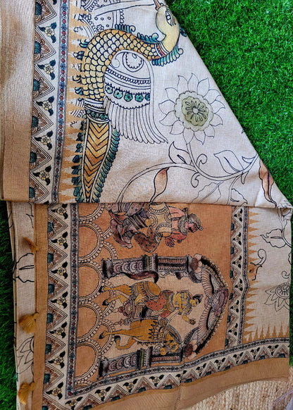 Sandal And Yellow Colour Kalamkari Semi Silk Saree With Maggam Work- Andhra