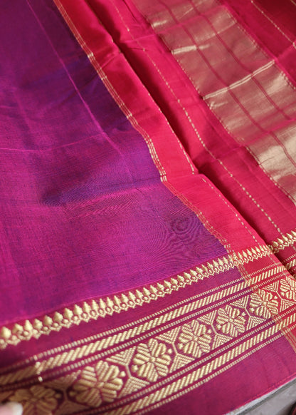 Purplish Majenta And Red Silk Cotton Ilkal Saree- Karnataka