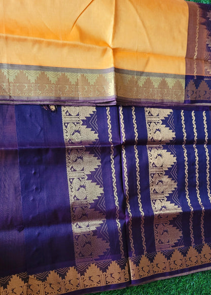 Yellow And Dark Brown Pure Silk Cotton Saree- TN