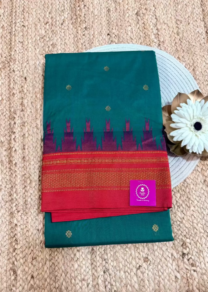 Peacock Green and Red Ilkal Silk Cotton Saree - Karnataka
